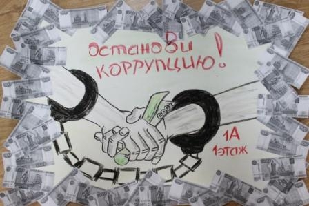 111