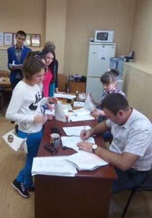 Заселение в общежитие