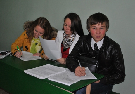 Дни донора