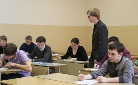 Письменное тестирование претендентов на участие в программе"Аполло" в Казанском ГАУ Письменное тестирование претендентов на участие в программе"Аполло" в Казанском ГАУ