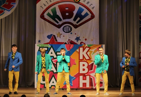татарча КВН