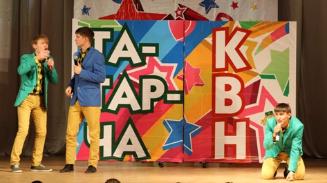 татарча КВН