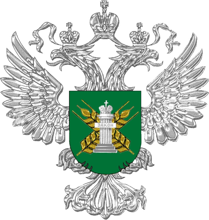 Россельхознадзор