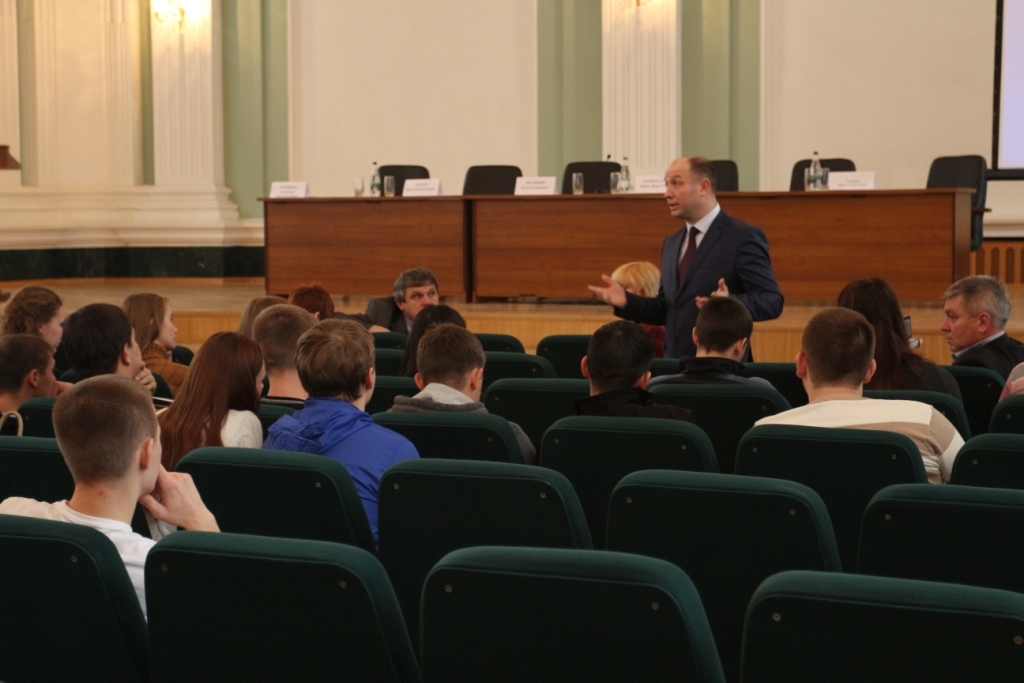 Встреча со студентами Встреча со студентами