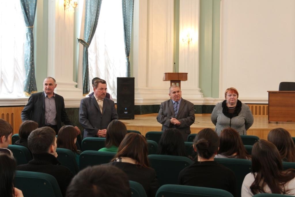 Встреча с руководителями