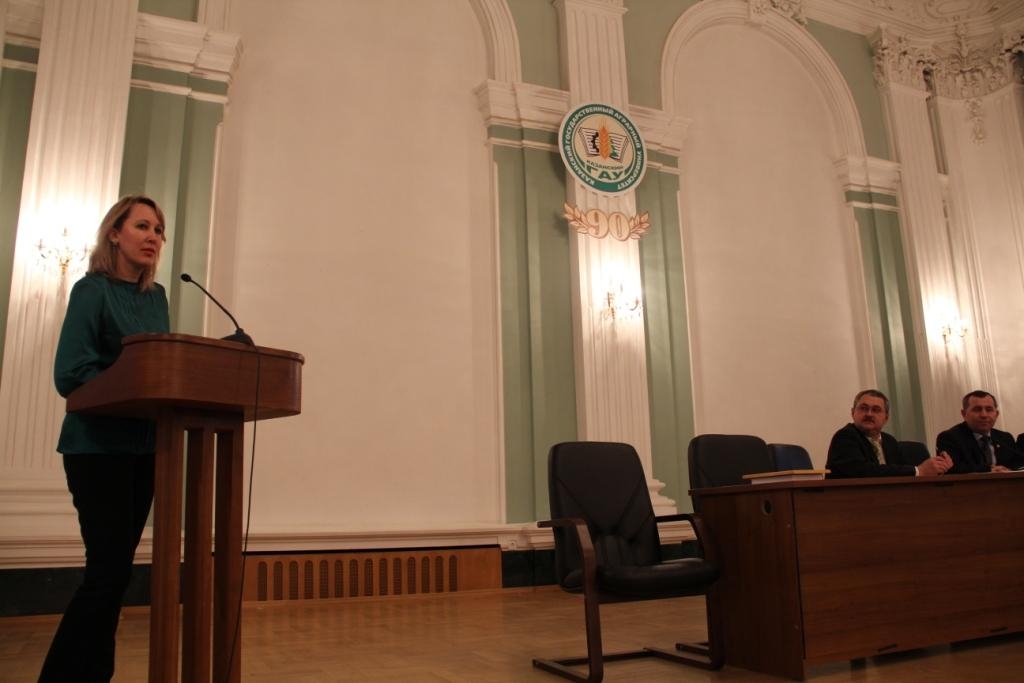 Центр довузовского образования и трудоустройства выпускников