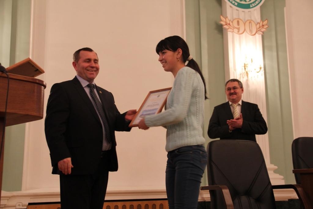 Студент Казанского ГАУ