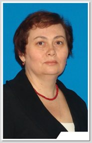 Пухачева Л.Ю. Пухачева Л.Ю.